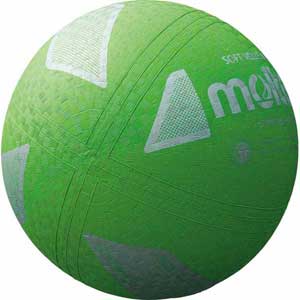 S3Y1200-G モルテン ソフトバレーボール 検定球（グリーン） Molten ファミリー・トリム用ソフトバレーボール 2