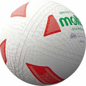 S2Y1201-WX モルテン ミニソフトバレーボール（白赤緑） Molten 2