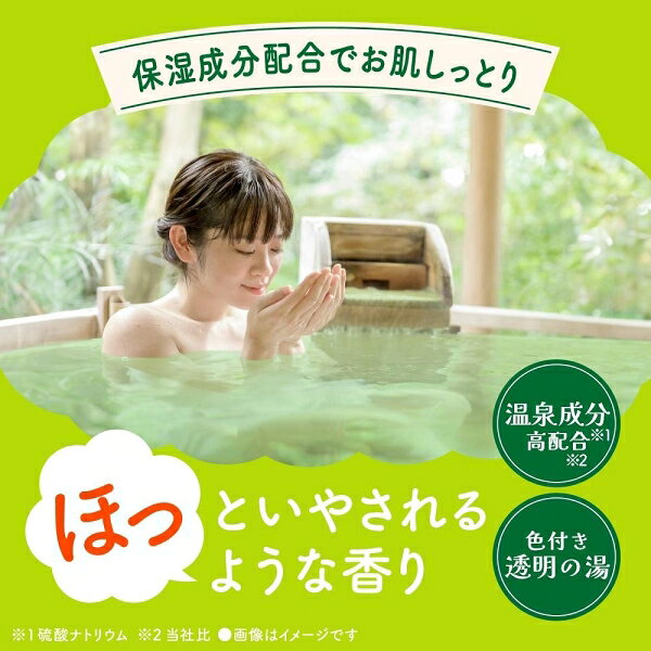 Joshin web 家電とPCの大型専門店のバスロマン ゆったり森の香り 600g アース製薬 バスロマン ユツタリモリ600G｜アングル2
