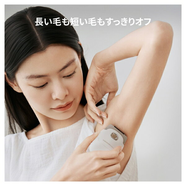 タッチビューティー 電動ボディシェーバー 【乾電池式】 TB1659-WH TOUCHBeauty [T...