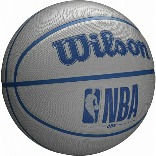 Wilson（ウィルソン） NBA DRV バスケットボール（ラバー） 5号球（グレー） WIL-T...
