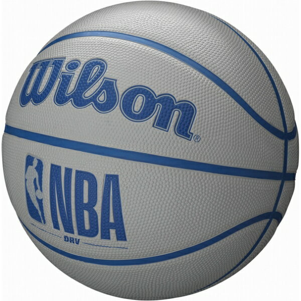 Wilson（ウィルソン） NBA DRV バスケットボール（ラバー） 5号球（グレー） WIL-T...