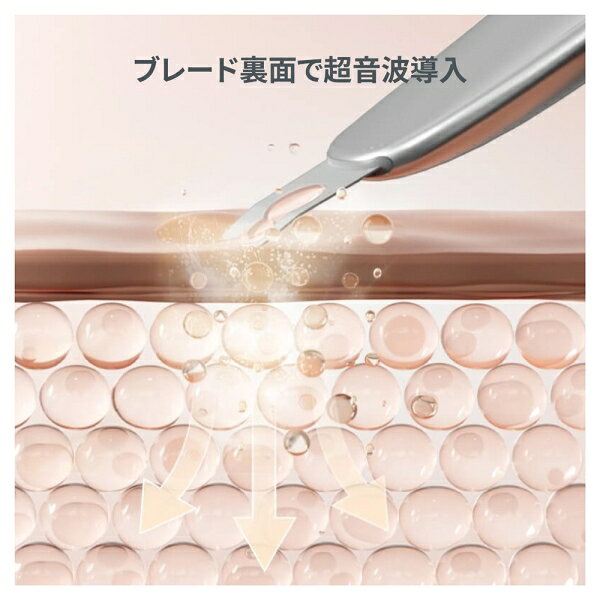 Joshin web 家電とPCの大型専門店のタッチビューティー ピーリング＆超音波美顔器 TB1769-SV TOUCHBeauty ウォーターピーラー プレミアム [TB1769SV]｜アングル3