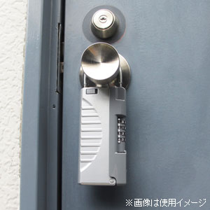 ノムラテック NEW キーストック ハンディ N-1298(ノムラテツク) [N1298ノムラテツク]