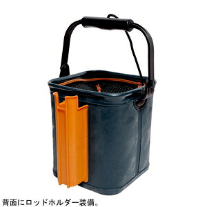 ビセオ ロッドホルダーライブバケツ(21cm/オレンジ) VC207O VICEO 2