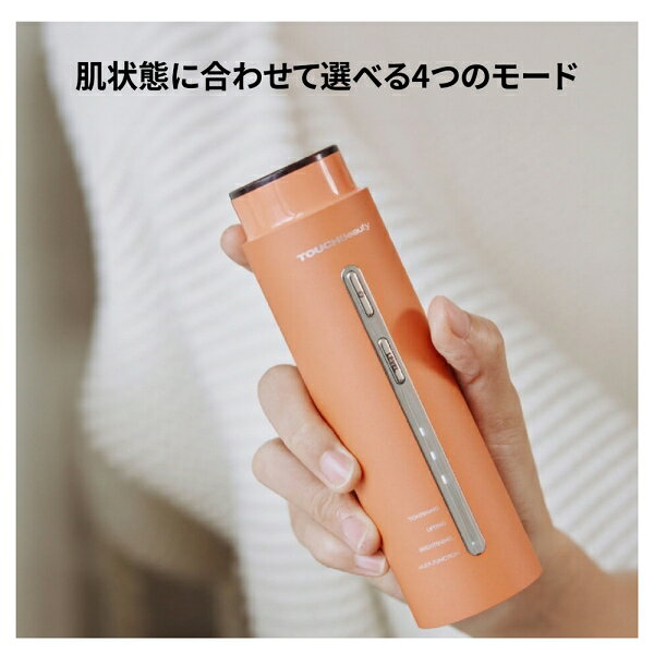 その他 マルチ美顔器【充電式】 TB2382-OR TOUCHBeauty LIFT2 マルチエステ美顔器 ...