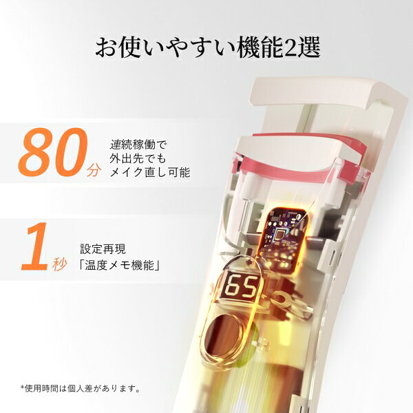タッチビューティー ホットビューラー【充電式】 TB2316-WH TOUCHBeauty 3段階温度...