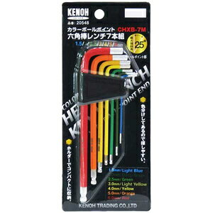 KENOH カラー ボールポイント六角棒レンチセット 7本組 CHXB-7M