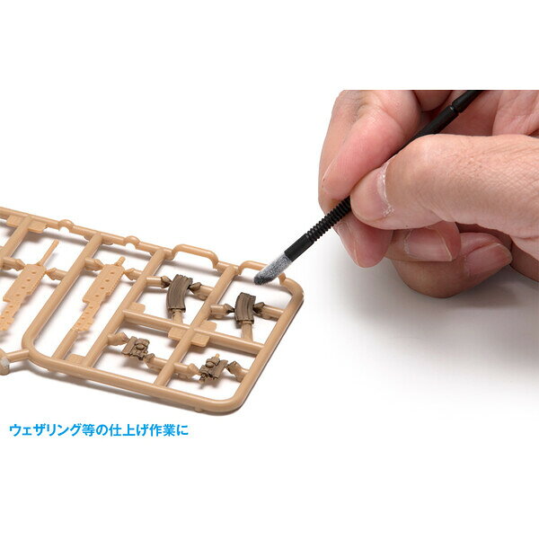 Joshin web 家電とPCの大型専門店のウェーブ 使いきりタイプ 仕上げスティック【OF-052】 工具｜アングル3
