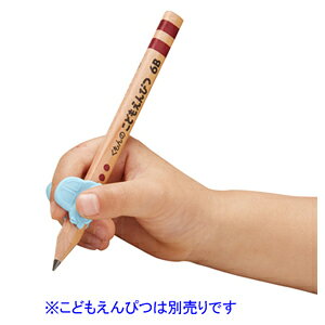 くもん出版 KUMON こどもえんぴつ もちかたサポーター 2