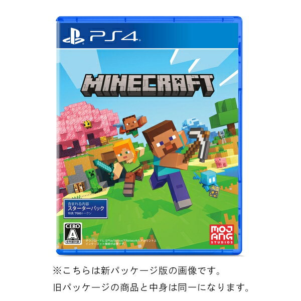 ソニー・インタラクティブエンタテインメント 【封入特典付】【PS4】Minecraft Sta...