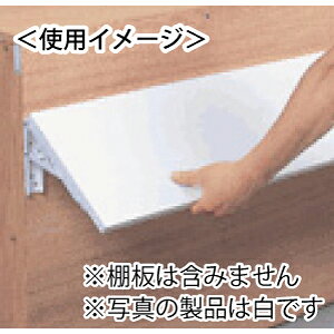 田邊金属工業所 ワンタッチ折りたたみ棚受 タッ...の紹介画像2