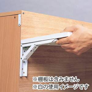 田邊金属工業所 ワンタッチ折りたたみ棚受 タッ...の紹介画像3