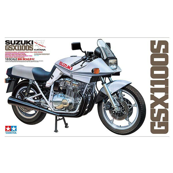 ���ߥ� 1/6 �����ȥХ����꡼�� No.25 ������ GSX 1100S �����ʡ�16025�� �ץ��ǥ�