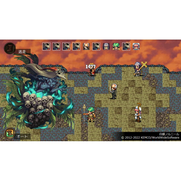 KEMCO 【PS5】ケムコRPGセレクション Vol.15 [ELJM-30929 PS5 ケムコRPGセレクショ...