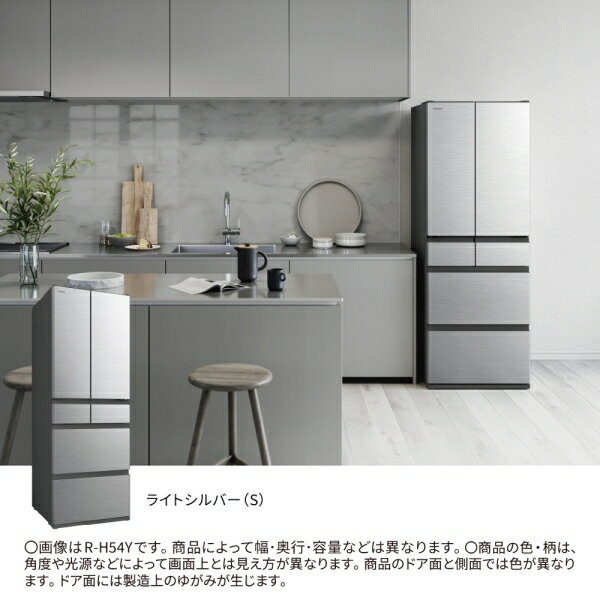 冷蔵庫 R-H54Y ライトシルバー サムネイル3