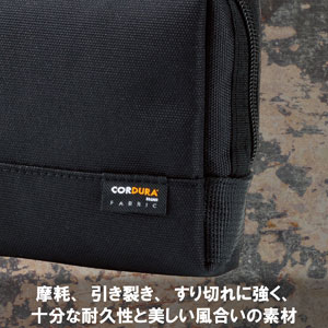 エレコム ガジェットポーチ（ブラック） CORDURA 1000D BMA-CDGP01BK jism-14125904 Joshin web 家電とPCの大型専門店 サンプル画像3