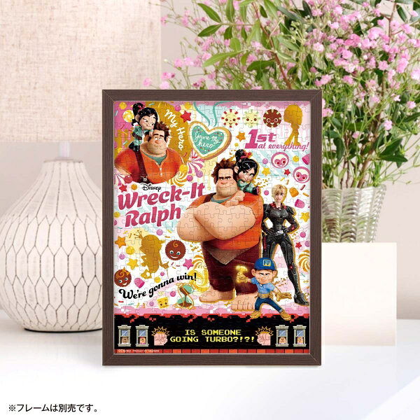 Joshin web 家電とPCの大型専門店のやのまん プチ2ライト カラフル・ゴールド/シュガー・ラッシュ 300ピース【42-123】 ジグソーパズル 【Disneyzone】｜アングル3