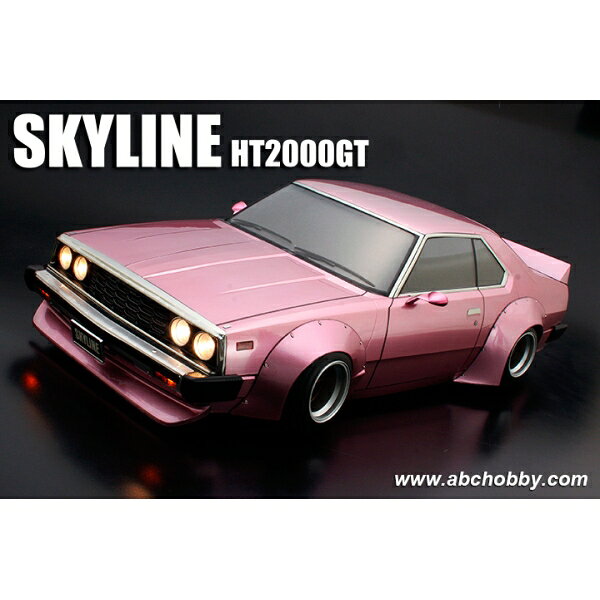 Joshin web 家電とPCの大型専門店のABCホビー 【再生産】1/10 電動RCカー用ボディ バリバリCUSTOM！！ ： ニッサン・スカイライン HT2000GT（C210）ワークスオーバーフェンダー Ver1【67167】 ラジコン用｜アングル2