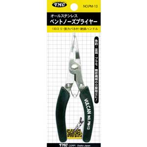 豊光 ステンレスベントノーズプライヤー PM-13 TMC VULCAN