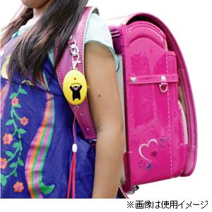 豊光 くまモンの防犯ブザー BS-862 TMC [BS862トヨミツ]