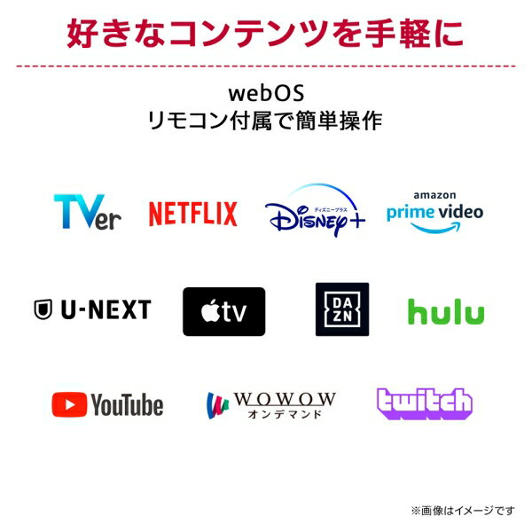 【中古】【未使用】【ピンクモデル】JAPANNEXT 23.8インチ IPSパネル搭載 120Hz/0.5ms(MPRT)対応 フルHD(1920x1080)解像度 ゲーミングモニター JN-IPS238G120F-PK H