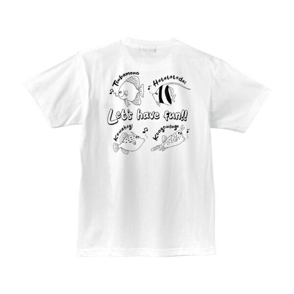 がまかつ Tシャツ(Have fun) 3Lサイズ (ホワイト) Tシャツ(Have fun)3Lサイズ(ホワイト) Gamakatsu 2