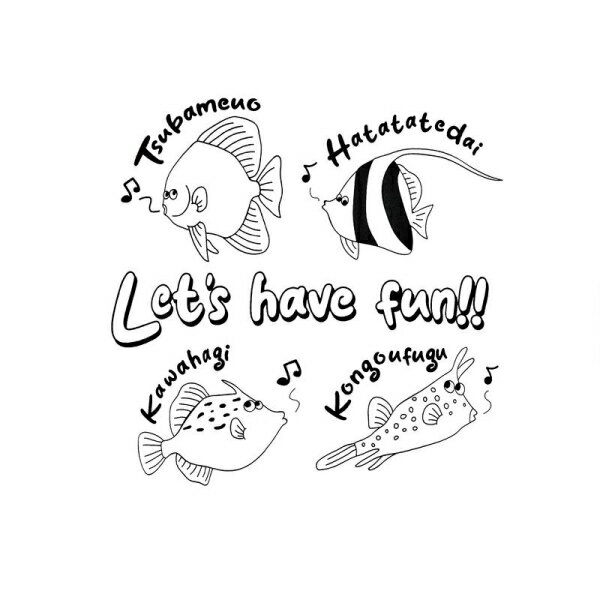 がまかつ Tシャツ(Have fun) 3Lサイズ (ホワイト) Tシャツ(Have fun)3Lサイズ(ホワイト) Gamakatsu 3