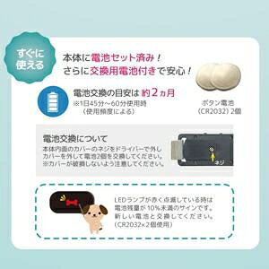 Joshin web 家電とPCの大型専門店のノーバーク カラー Lサイズ ファンタジーワールド ノ-バ-ク カラ- L｜アングル3