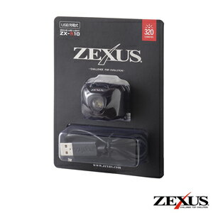 ZX-R10 ゼクサス 充電式LEDヘッドライト 320ルーメン(ブラック) ZEXUS [ZXR10]