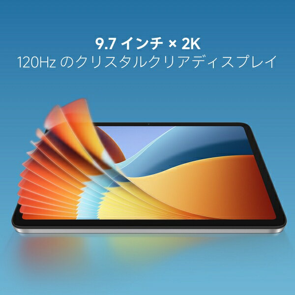 Xiaomi｜シャオミ Redmi Pad 2 （9.7インチ/4GB/128GB/Wi-Fi）- グラファイトグレー VHU7096JP 商品画像2