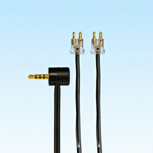 サエク イヤホン用リケーブル（1.2m）【FitEar⇒2.5mm4極】 SHC-B120FF-1.2 SAEC
