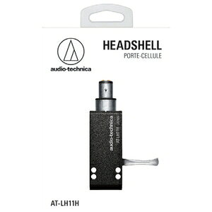 オーディオテクニカ ヘッドシェル（アルミニウム製/11g） AT-LH11H audio-technica jism-12690473 Joshin web 家電とPCの大型専門店 サンプル画像2