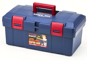 リングスター スーパーボックス(ブルー)幅450×奥行243×高さ210mm SR-450-B SUPER BOX