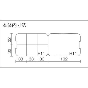 リングスター システムフレーバー(クリア) FR-120-C 2