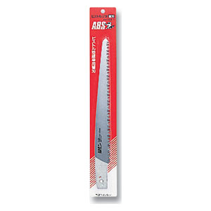 アルスコーポレーション 剪定鋸 ピストル鋸30 荒目（替刃） PS-30L-1