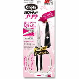 ���륹�����ݥ졼����� ����եȥ��祭�ץꥶ�ʥ֥�å��� FW-330HC-BK