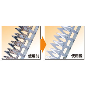 ���륹�����ݥ졼����� ��ʪ���꡼�ʡ�100ml GO-1