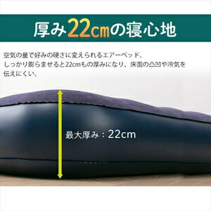�����ꥹ������� �����٥å� ABD-1N IRIS [ABD1N]