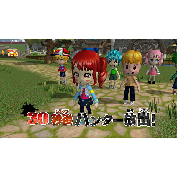 Joshin web 家電とPCの大型専門店のディースリー・パブリッシャー 【Switch】逃走中 ハンターVS逃走者！キミはどっちで勝利できるか！？ [HAC-P-BM6MA NSW トウソウチュウ ハンタ-VSトウソウシャ]｜アングル2