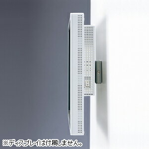 サンワサプライ モニタアーム CR-LA301の紹介画像3