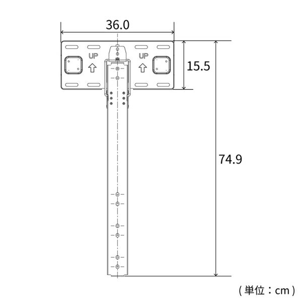 REGZA（レグザ） 壁掛け金具［65〜116V型対応］ FPT-WA20
