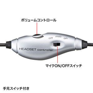 【ポイント20倍】（まとめ） エレコム両耳USBネックバンドヘッドセット ブラック HS-NB03SUBK 1個 【×3セット】