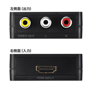 サンワサプライ HDMI信号コンポジット変換コ...の紹介画像2