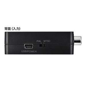 サンワサプライ HDMI信号コンポジット変換コ...の紹介画像3