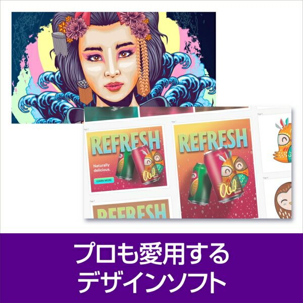 コーレル CorelDRAW Graphics Suite 2026　シリアルコード版 CORELDRAWGRAS26-W ※パッケージ（メディアレス）版 2