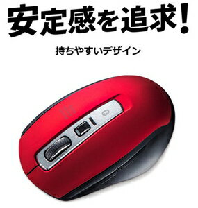 サンワサプライ Bluetooth 5.0 ブルーLEDマウス 静音 5ボタン Mサイズ（レッド） SANWA SUPPLY MA-BTBL162R - Image 2