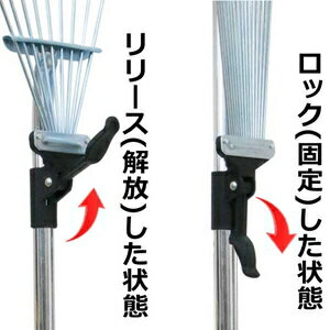ファミリーツリー 伸縮式ミニガーデンクリーナー 33205