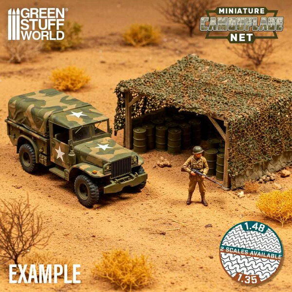 グリーンスタッフワールド 1/35 ミニチュアカモフラージュネット グリーン【GSWD-1...