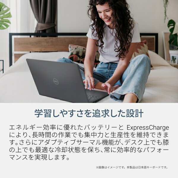 DELL｜デル ノートパソコン Dell 15 DC15250(15.6型/Windows11/Core i5 1334U/メモリ 16GB/SSD 512GB/Office)カーボンブラック ND55-GHM3BJ